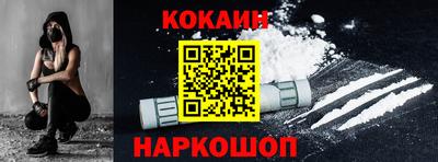 СК Среднеуральск