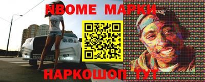 СК Среднеуральск