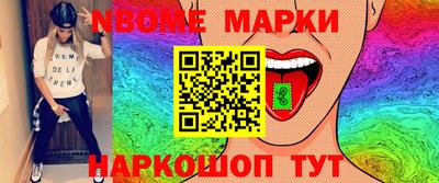 СК Среднеуральск