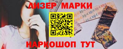 СК Среднеуральск