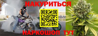 СК Среднеуральск