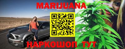 трава Ставрополь