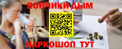 марки nbome Старая Купавна