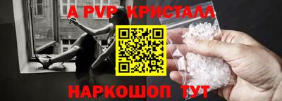 СК Среднеуральск