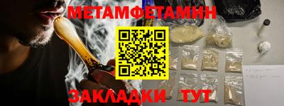 СК Среднеуральск
