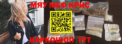марки nbome Старая Купавна